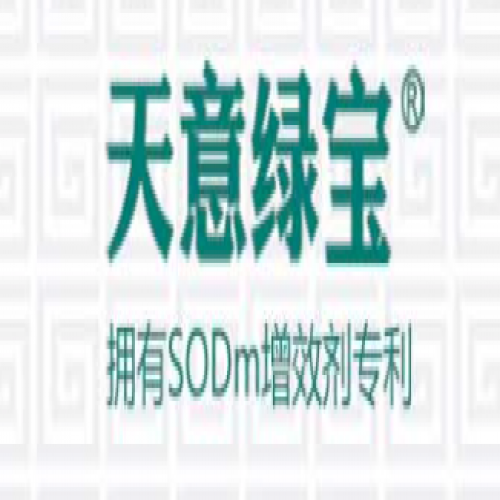 合作品牌五